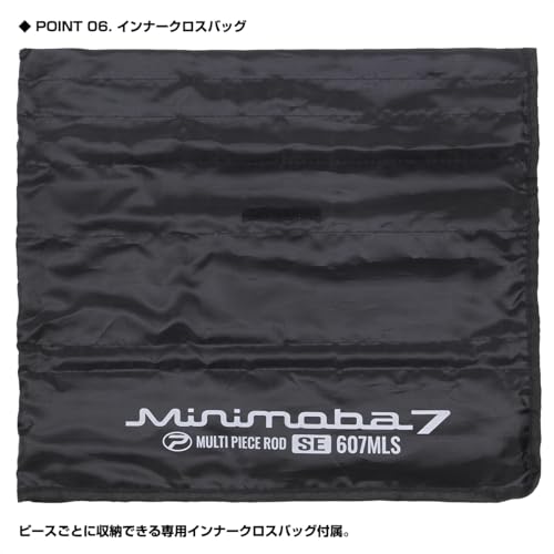 PROX Mini Moba 7SE 607MLS MM7S607MLS Ultra-Compact Rod [7-Section Multi-Piece Rod/Includes Dedicated Semi-Hard Case]