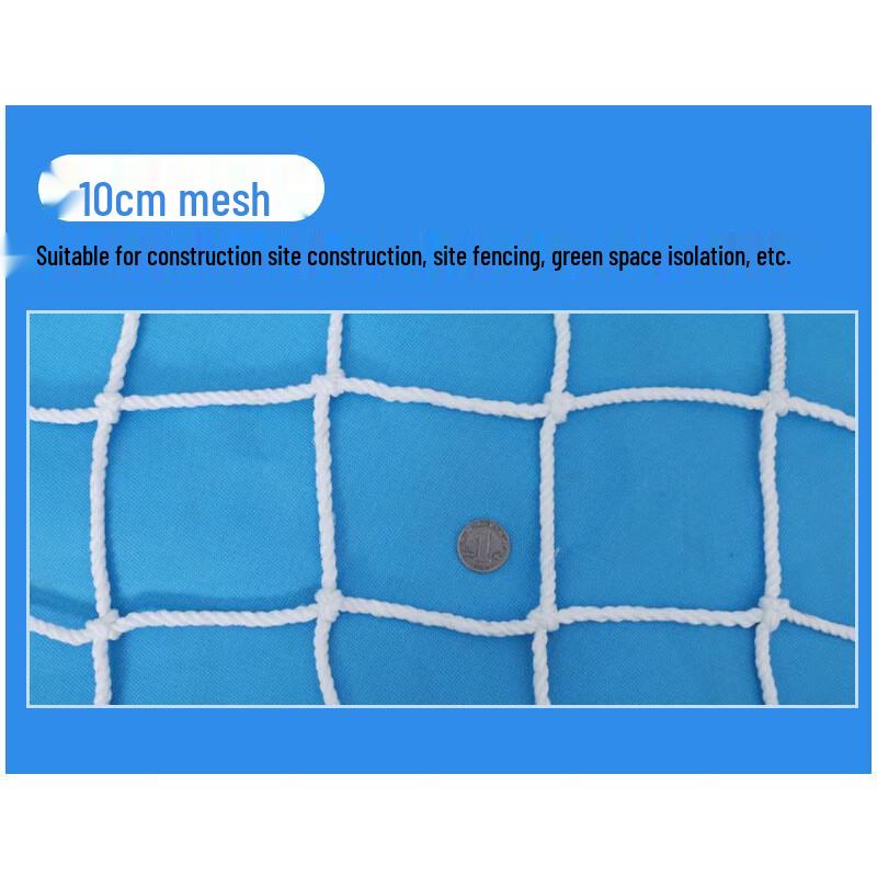 Junwen 10cm Mesh Nylon Flame Retardant Safety Net