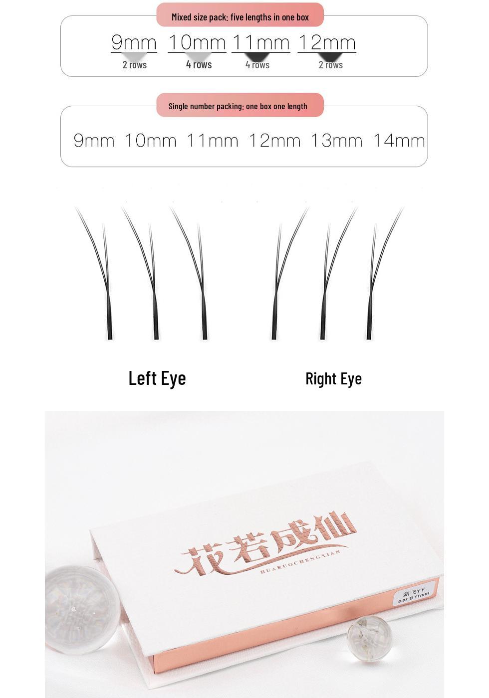 Y-Shaped Grafted Fox-Like Dense False Eyelashes with Outer Corner Curl 0.07 Slant YY C Curl