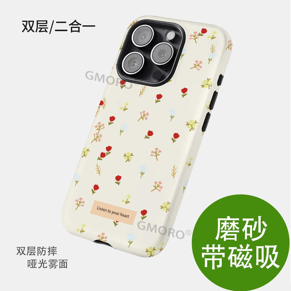 Ins Full Screen Small Flower Apple 16promax Mobile Phone Case iPhone15 New Simple 17air Magnetic Case