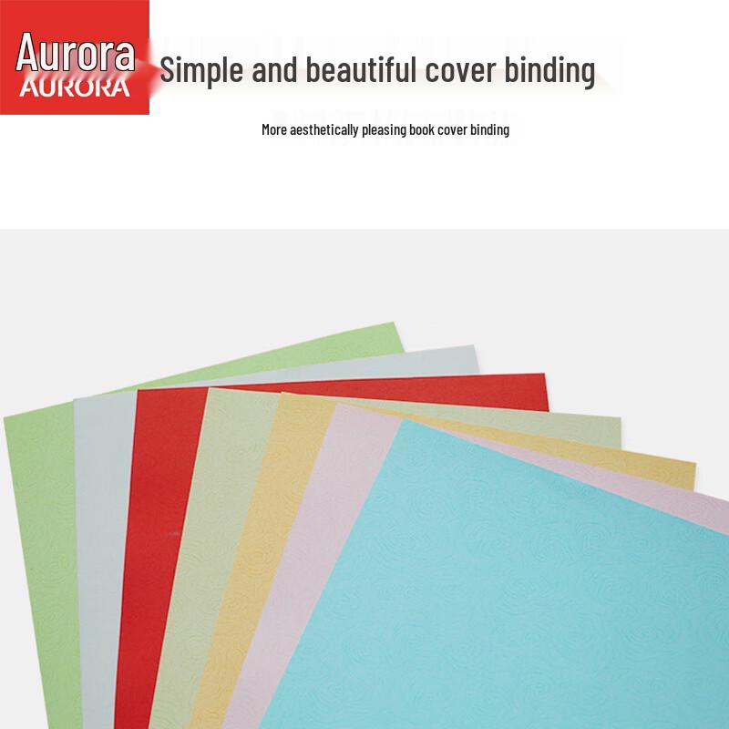 Aurora 180g A3++ Jasmine Texture Cover Paper (100 Sheets) CN Plug (adapter Included)