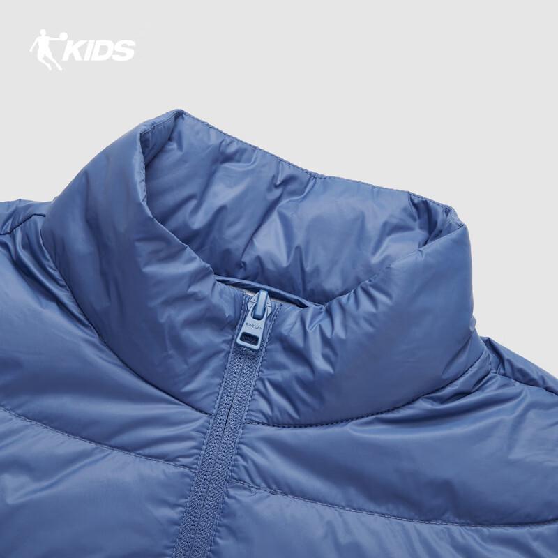 Qiaodan Children's Lightweight Sporty Down Jacket