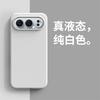 For Honor 500 Pro Phone Case for Case for Honor 400 Pro TPU Cover Liquid Silicone Protective Cover Soft Cases for Honor 300 Pro