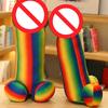 Ding Ding Rainbow Plush Pillow Toy Stuffed Animal Doll Funny Cushion Home Decor