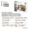 6224 Premium-Quality Construction-Set First-Class Assembly-Bricks First-Class London High-Standard Buckingham Premium-Quality Palace Assembly Design