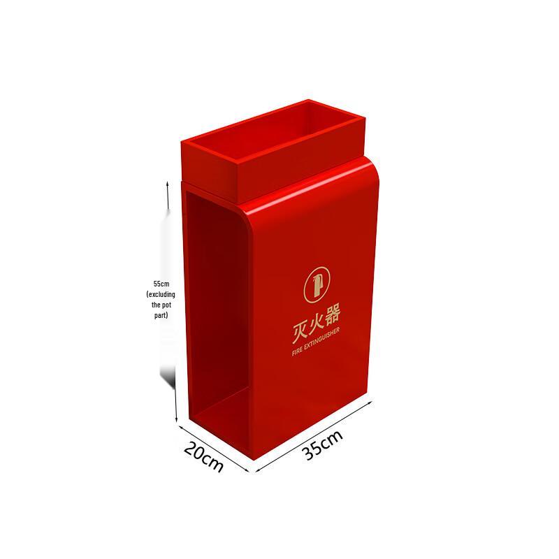 Zhaiwanjia Red Fire Extinguisher Storage Cabinet