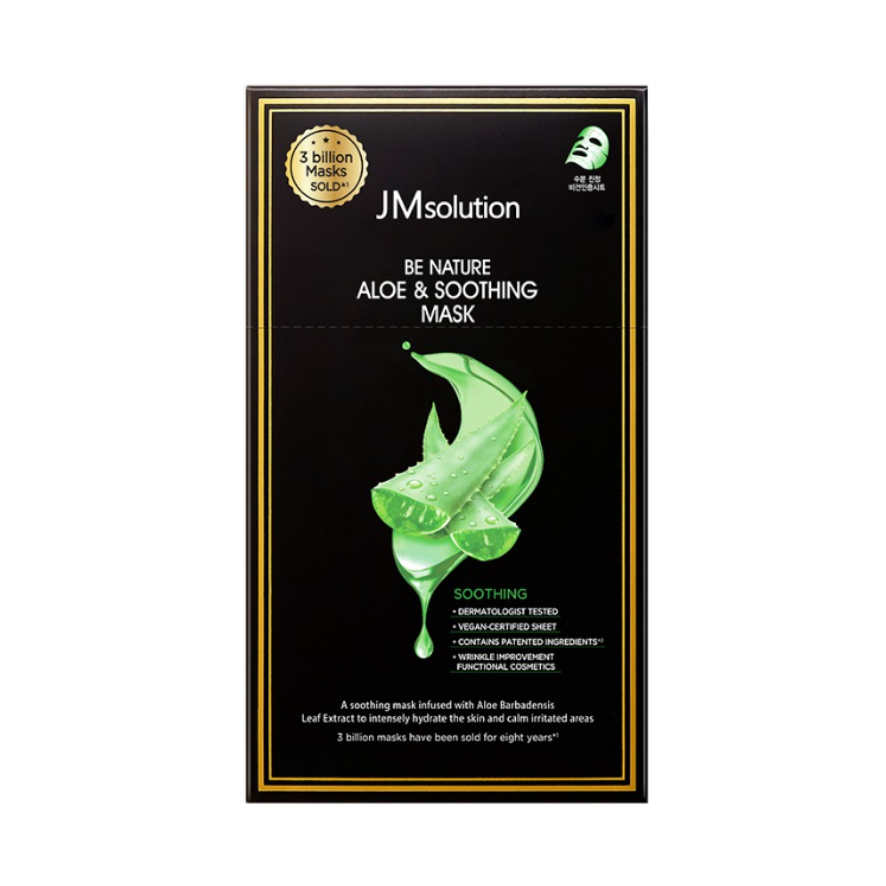 JMsolution Be Nature Aloe & Soothing Mask 24ml x 10ea