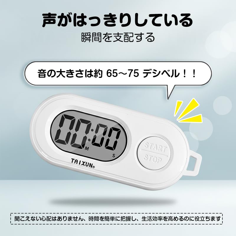 [Ruleheai] Sports Timer with Keychain Stopwatch Timer LCD Large Screen