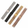 18mm 20mm 22mm 24mm 1.0 Thick Milanese Watch Strap Metal Watch Buckle Watch Band for Universal Waterproof Watch Bracelet