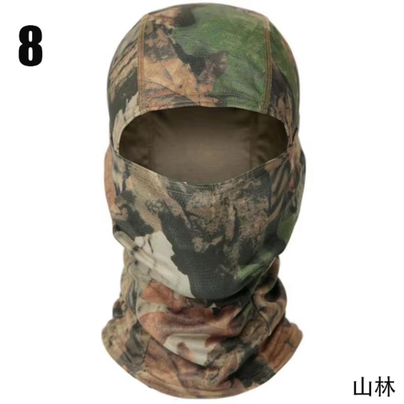 Men Bicycle Balaclava Full Face Mask Hiking Cycling Windproof Breathable Sun Protection Hat Motorcycle Helmet Liner Hat