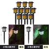 Solar Mini House Light With Waterproof Led For Garden Lawn Decor