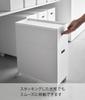 Yamazaki Storage Box with Additional Box S for Tower with Storage Gap 1967 Lid, Wagon, White, W15×D35×H13.2cm, Series, Casters, Wagon, Storage,