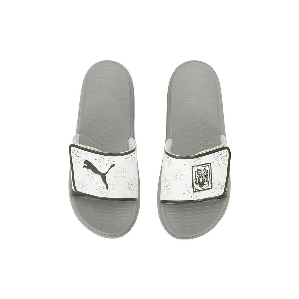 Puma Softride Slide Non-Slip Durable Slide Sandals Unisex Footwear Green Blue 394201-01