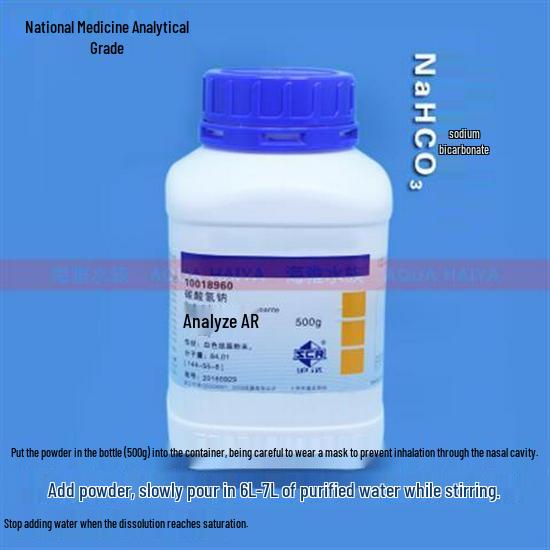Analytical Grade Calcium, Magnesium, Sodium Bicarbonate, Strontium, and Potassium Chlorides for Marine Tank SPS Titration
