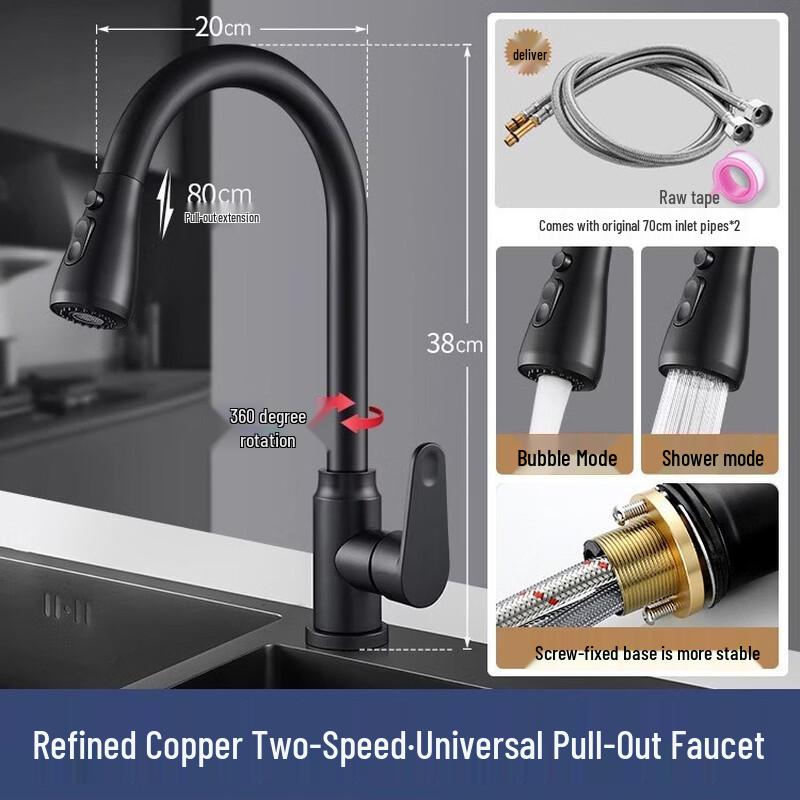 Retractable Pull-Out Kitchen Faucet
