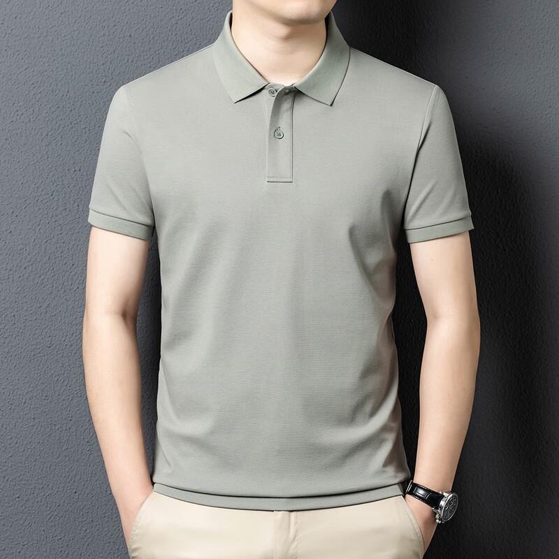 Yiliteng Men's Short Sleeve Business Casual Polo Shirt