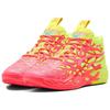 Puma LaMelo Ball MB.04 Love 310532-01