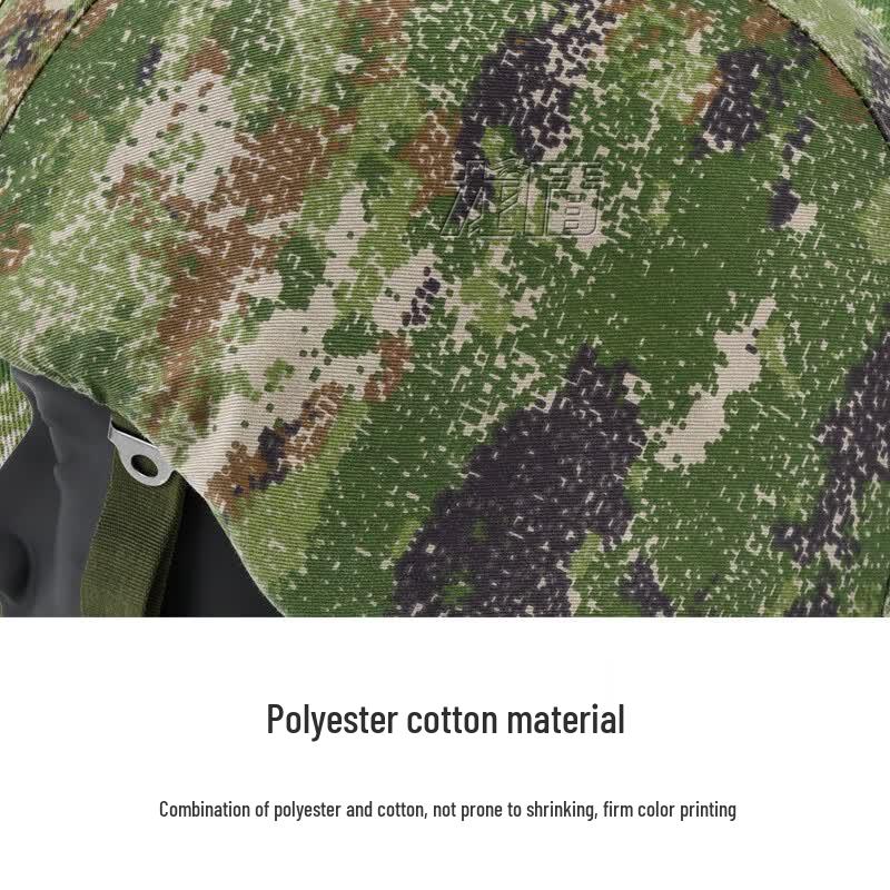 Tactical Double-Sided Kevlar Helmet Cover