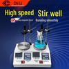 Chili Digital Heating Magnetic Stirrer