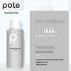 POTE Amino Acid Hair & Body Travel Set