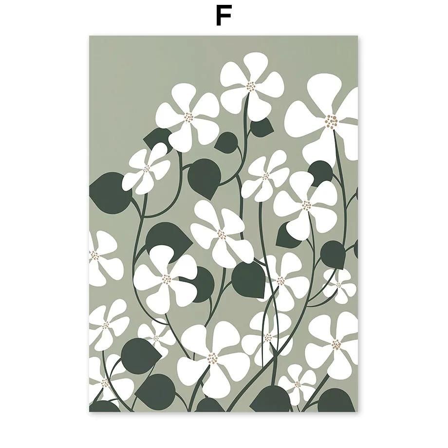 

Зеленый лист шалфея цветок лотоса солнце радуга принты холст картины скандинавские постеры настенные художественные картины для гостиной домашний декор 21x30cm No Framed