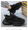 Dongjia QSchuhe: High-End Dad Shoes mit dicken Sohlen und Höhengewinn - Trendige, vielseitige Mode für Freizeit und Sport.