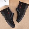 Men's Thick-Soled Winter Cotton Boots with Velvet Lining – Non-Slip, Cold-Proof, One-Step Snow Boots for Middle-Aged and Elderly