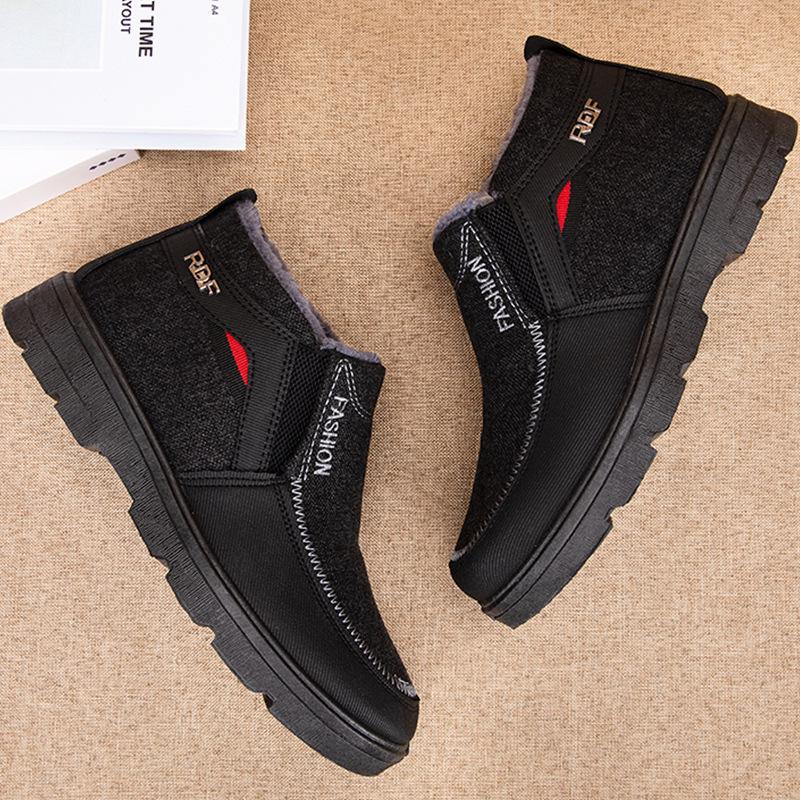 Men's Thick-Soled Winter Cotton Boots with Velvet Lining – Non-Slip, Cold-Proof, One-Step Snow Boots for Middle-Aged and Elderly