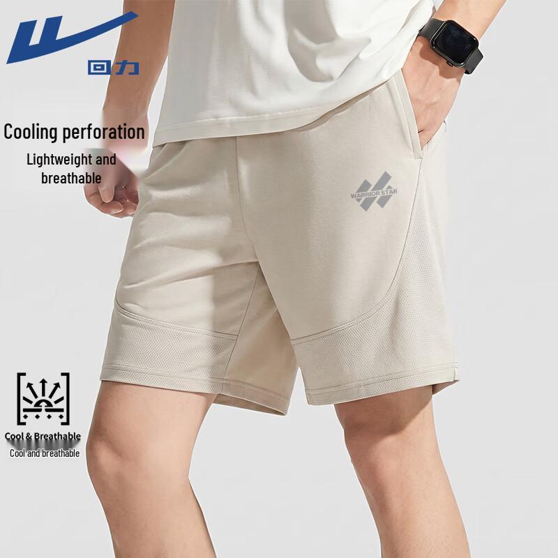 Warrior Men s Breathable Mesh Running Shorts L