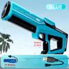 Pistole ad Acqua Elettriche per Adulti Potenti Siringa Automatica Serbatoio Acqua Blaster Giocattolo Gioco Estivo in Piscina Gioco all'Aperto Regalo