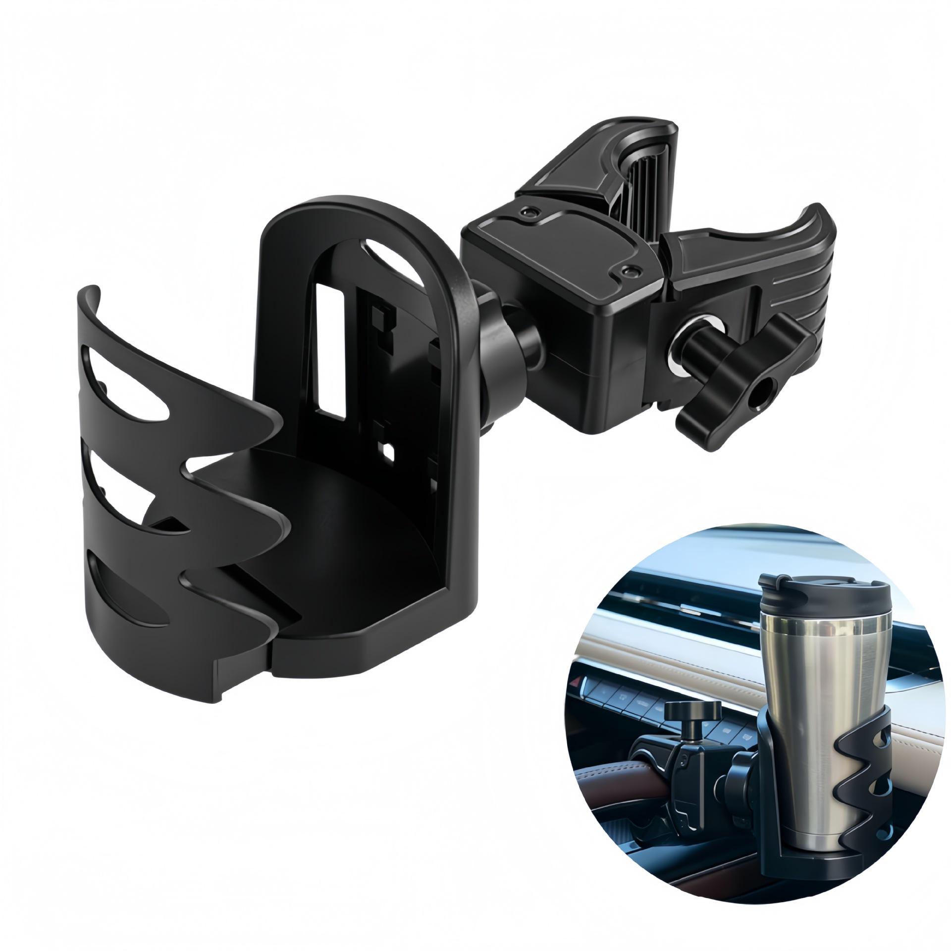 

Adjustable Car Water and Kettle Holder – Multifunctional Cycling and Interior Cup Clamp Accessory