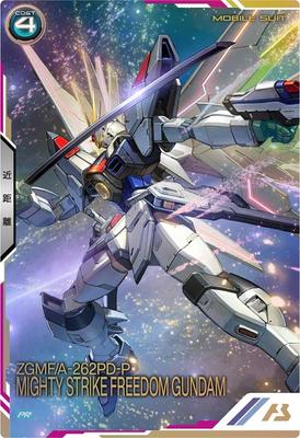 Arsenal Basis PR Mighty Strike Freedom Gundam PR-340