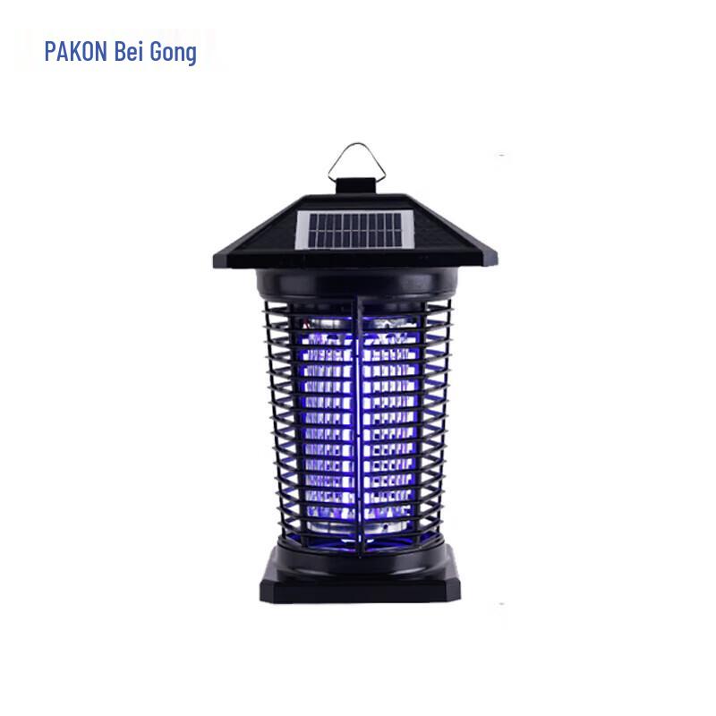 Beigong Outdoor Solar LED Mosquito Killer Lamp