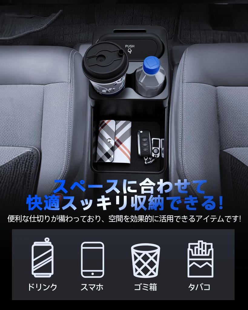 LANTU Honda Freed 3rd Generation GT Series Console Box New Freed Dedicated Interior Storage Box Additional Storage Box Small Item Compartment Interior