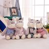 Donkey Cartoon Cute Couple Plush Toys Wedding Dresses Tuxedos Dolls Girls Gift