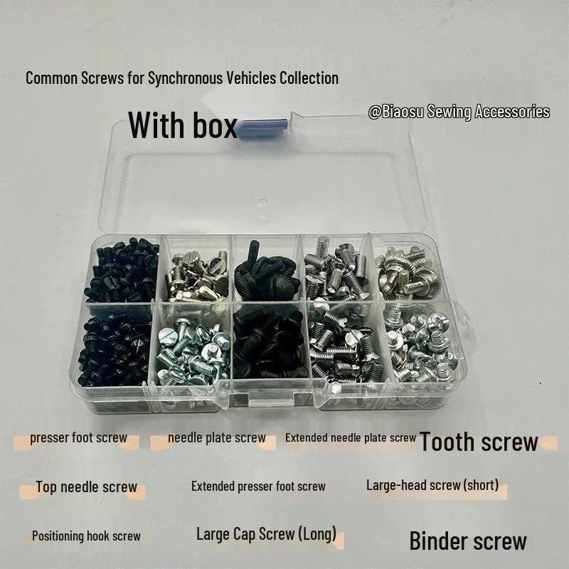 Universal Embroidery Machine Parts Set: Needle Plate, Presser Foot, Screw Sleeve, Hook, Teeth, and Positioning Screw.