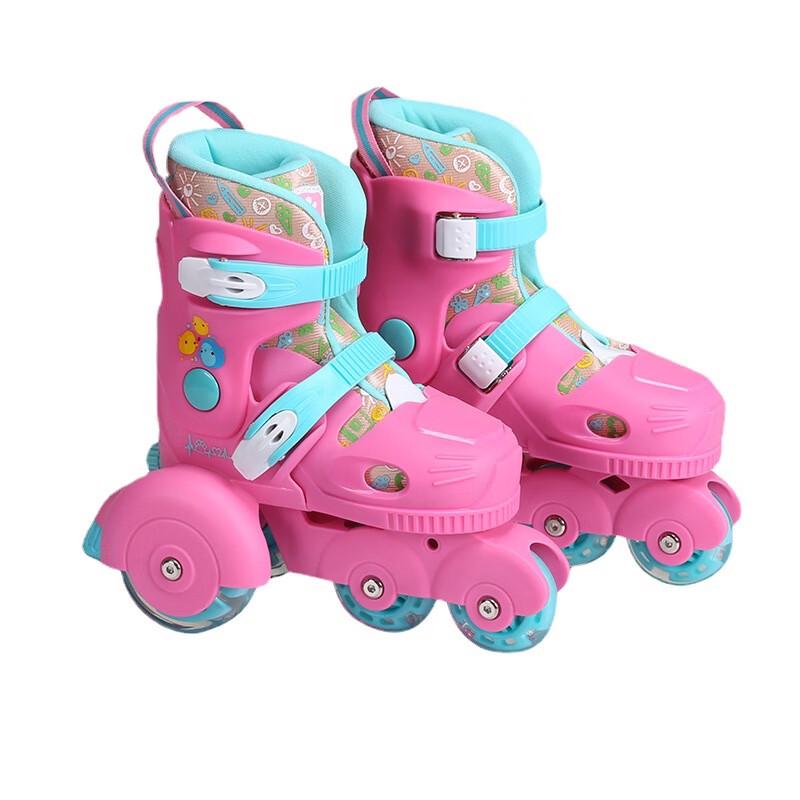 Banwei Kids Flashing Racing Inline Skates XS