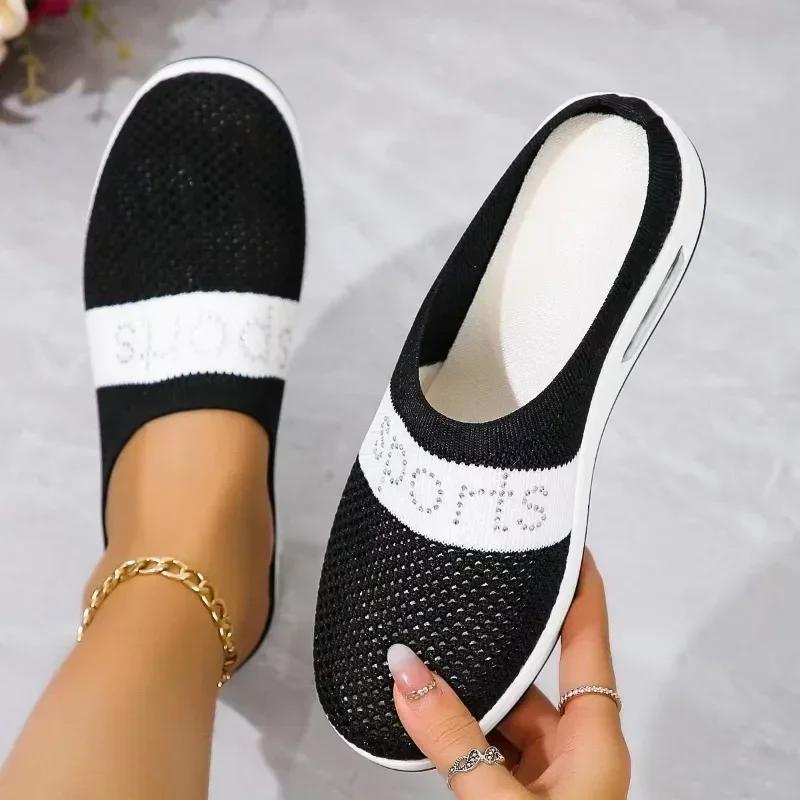 fashion 2024 New Summer Women's Slippers Wedge Air Cushion Casual Half Support Breathable Casual Shoes for Women Zapatos