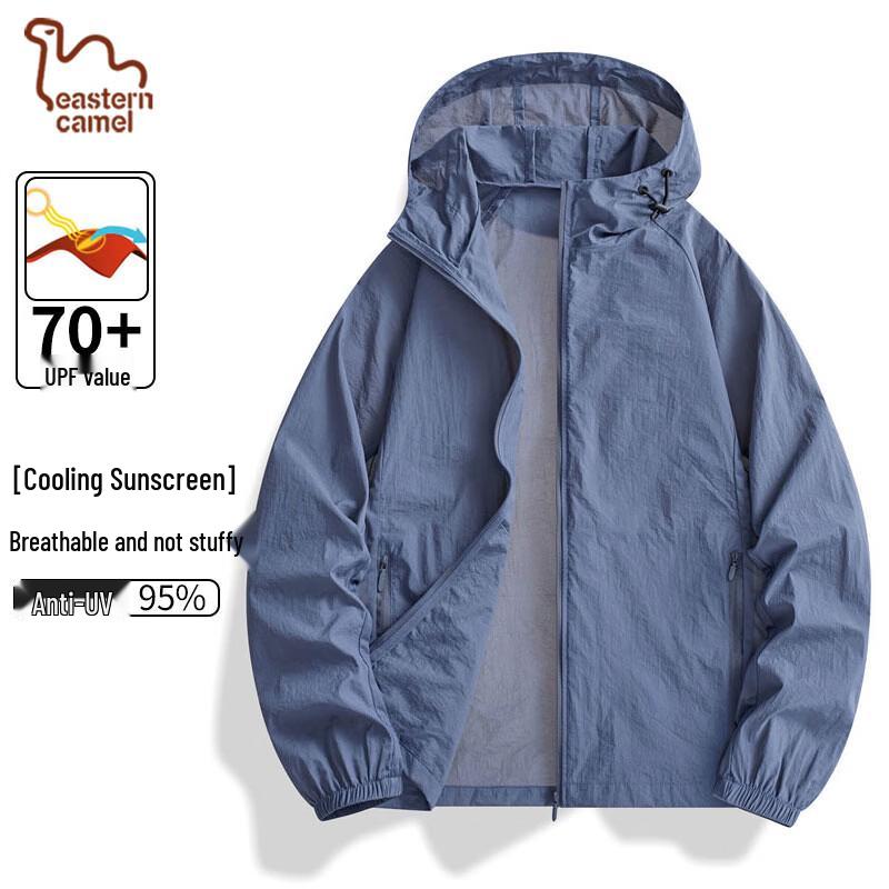 EASTERN CAMEL Unisex Summer Outdoor Sun Protection Jacket 4XL