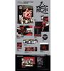 Stray Kids Album “SKZHOP” Hip Tape Standard Edition