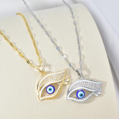 Teufelsauge Halskette Damen Leichter Luxus Premium Vielseitiges Temperament Wunderschöne Schlüsselbeinkette Gleicher Stil