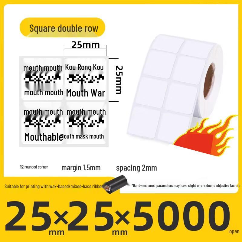 

Copperplate Self-Adhesive Label Paper Rolls