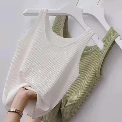 Sling Threaded Vest Women's Large Size Slim Fit Outer Wear Inner Bottoming Shirt Sleeveless Thin Vest