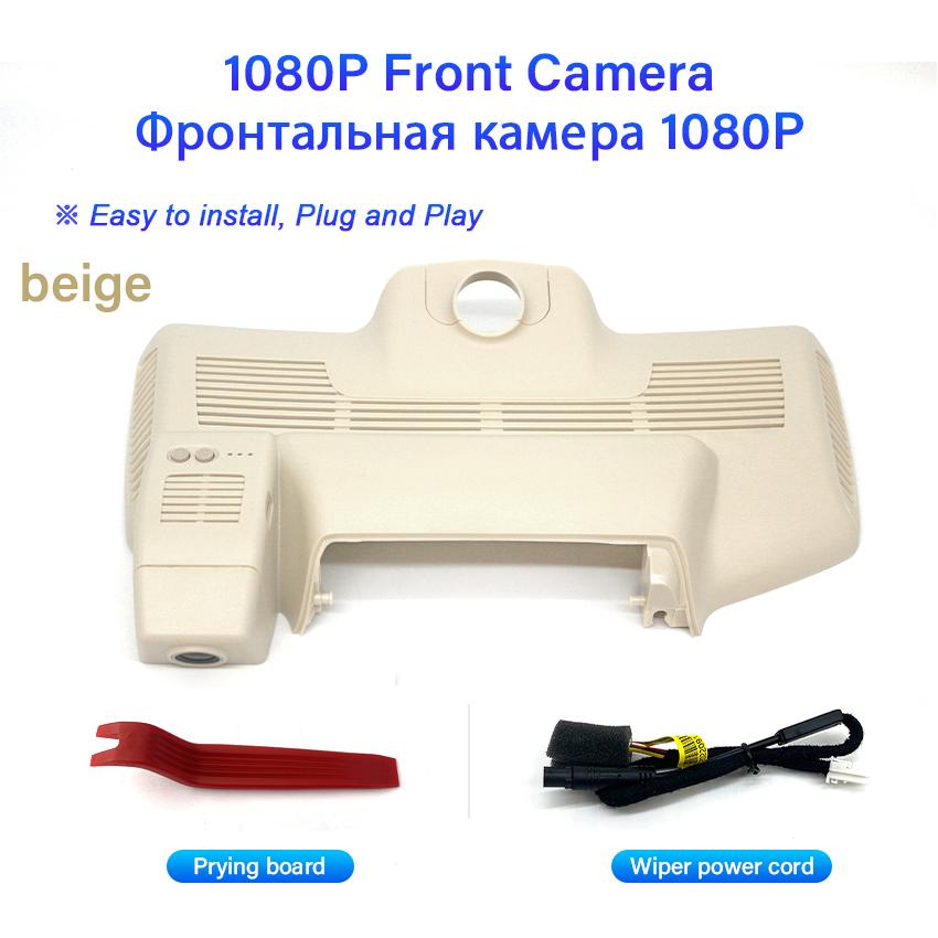 Easy Installation Car DVR Wifi Video Recorder Dash Cam Camera For Mercedes Benz S Class S350d S420 S350 S450L Maybach x222 W222