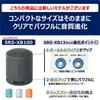 Sony SRS-XB13 LIC [Wireless Portable Speaker Bluet