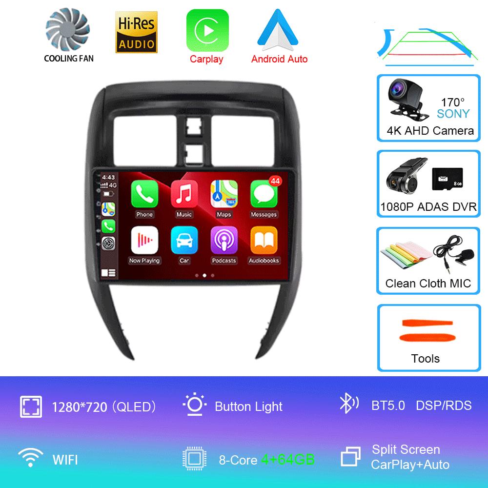 Android Car Radio Video Player For Nissan Versa Sedan 2015-2019 GPS Navigation Carplay Auto Stereo Player WIFI 4G DSP 360 Camera