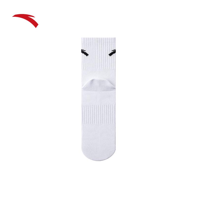 Anta Unisex 4-Pack Athletic Socks