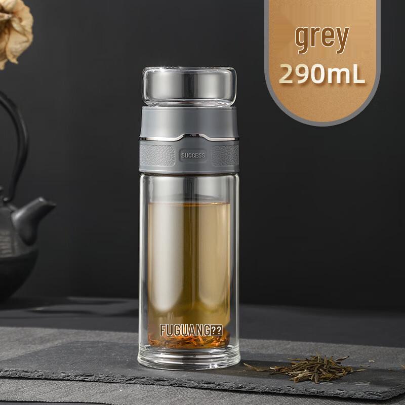 Fuguang Double-Layer Tea Infuser Glass Bottle