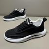 Summer new mesh breathable little white shoes men's low-top platform dad shoes fashionable versatile sports Forrest Gump shoes