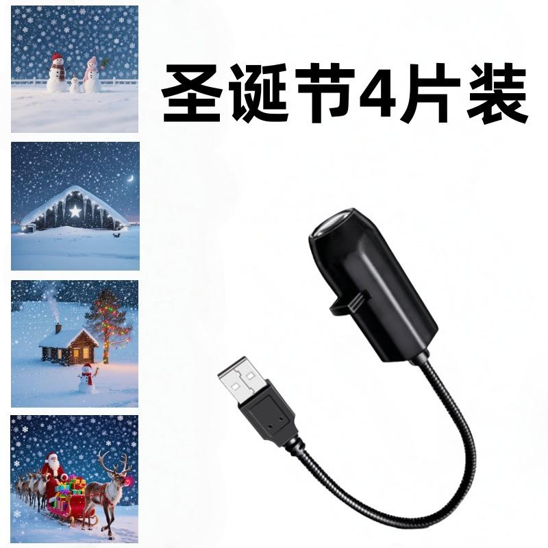 Creative Bedroom Creative LED Projection Light Creates Room Atmosphere Starry Sky Background Light Decoration